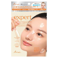 381534_1_200.jpg?08141518