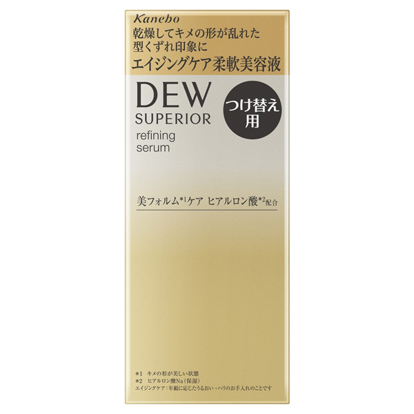 美容液 Duffy 専科 パーフェクトバブル フォーボディ フローラルプラス f つめかえ