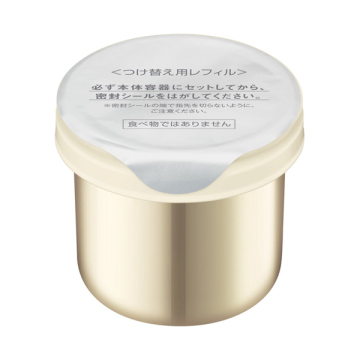 スペリア フォーカスリペアクリーム 02