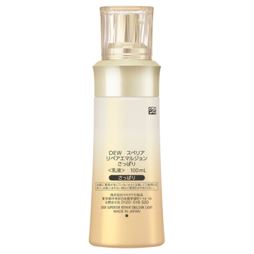 スペリア リペアエマルジョン 02