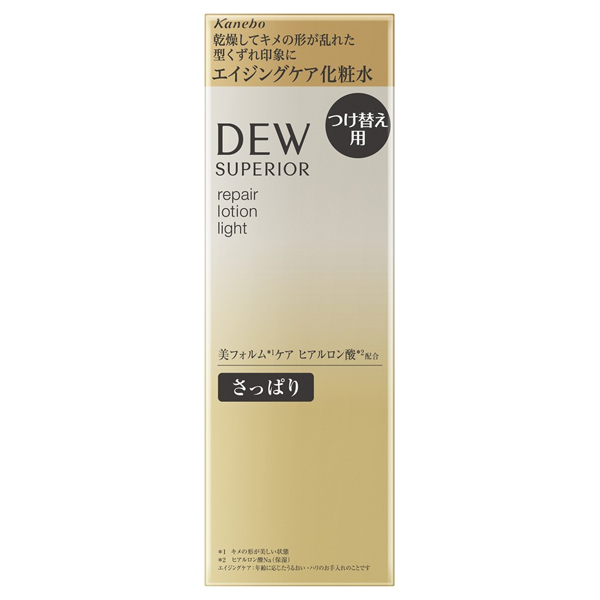 スペリア リペアローション / DEW(デュウ)(化粧水, スキンケア