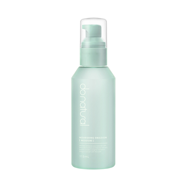 ナリッシング エマルジョン [モイスチャー] N / 115mL / 本体 / ハーバル系の香り / べたつかない