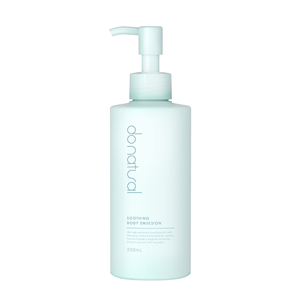 スージング ボディ エマルジョン / 200mL / 本体 / ハーバル系の香り / しっとり