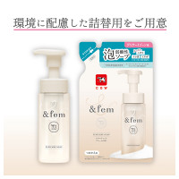 フェムケア泡ソープ / 詰め替え / 150ml