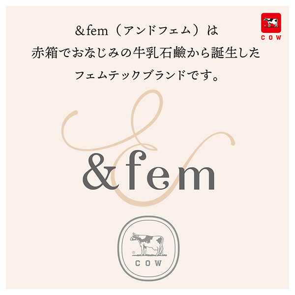 フェムケア泡ソープ / 150ml / 詰め替え 1