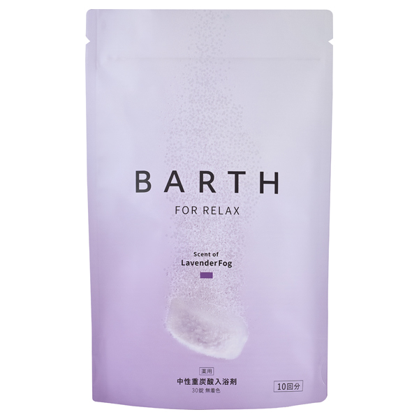 薬用BARTH中性重炭酸入浴剤 / 30錠(10回分) / 本体 / RELAX LavenderFog