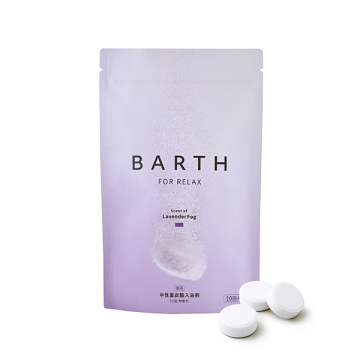 薬用BARTH中性重炭酸入浴剤 02