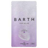 薬用BARTH中性重炭酸入浴剤 / 本体 / 3錠(1回分) / RELAX LavenderFog
