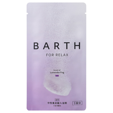 薬用BARTH中性重炭酸入浴剤