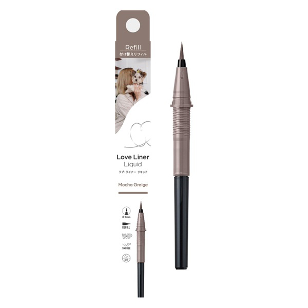 ラブ・ライナー リキッドアイライナーR5 / モカグレージュ / 0.55ml / リフィル