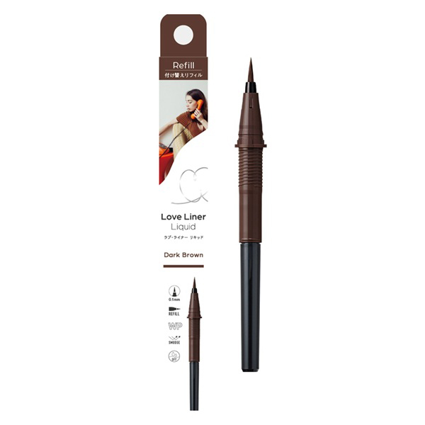 ラブ・ライナー リキッドアイライナーR5 / リフィル / ダークブラウン / 0.55ml ラブ・ライナー リキッドアイライナーR5 / リフィル / ダークブラウン / 0.55ml