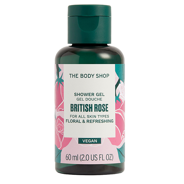 数量限定】ポーチギフト BR / THE BODY SHOP(ボディケアキット