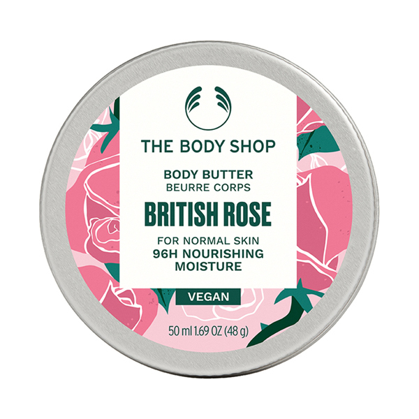 数量限定】ポーチギフト BR / THE BODY SHOP(ボディケアキット