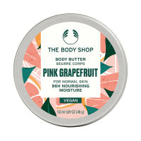 数量限定】ミニボディケアギフト PG / THE BODY SHOP(ボディケアキット