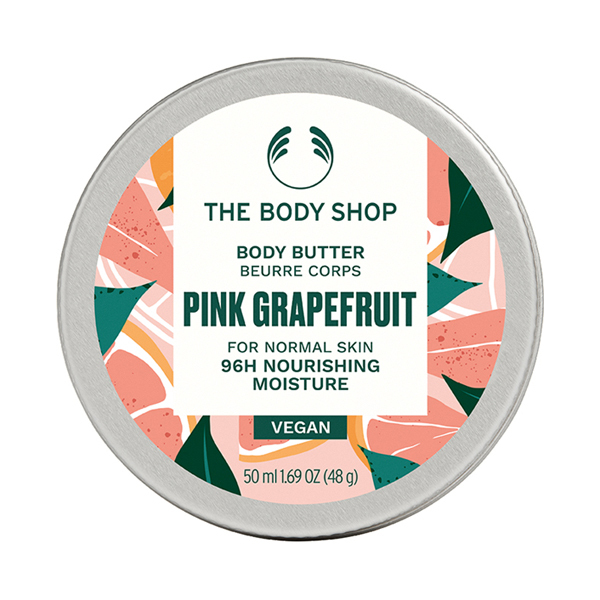 数量限定】ミニボディケアギフト PG / THE BODY SHOP(ボディケアキット