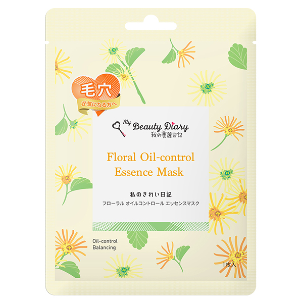 フローラル オイルコントロール エッセンスマスク
