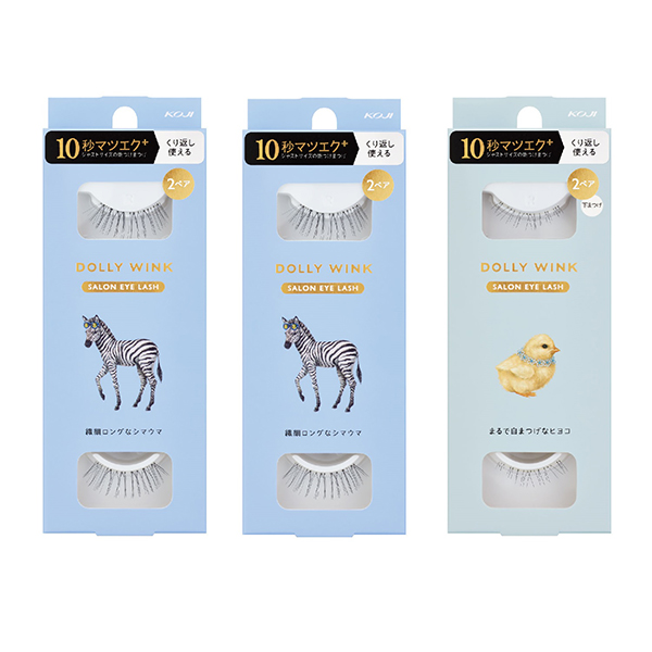 サロンアイラッシュ2025限定セット / 2個、1個 / 本体