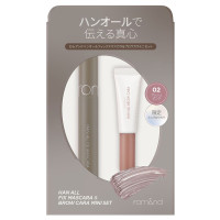ハンオールブロウカラミニ&マスカラセット / 本体 / 02 アッシュピンク / 7g、4g