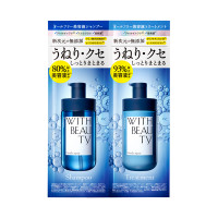 ウィズビューティジェントルリペアモイスト1DAYトライアル / 12mL、12mL / ミュゲ&リリーの香り