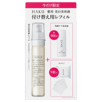 メラノフォーカスIV レフィルセット25AW / 詰替え、限定品 / 45g、18mL、9枚入り / なめらかにのびて密着しながら素早くなじむ / 無香料