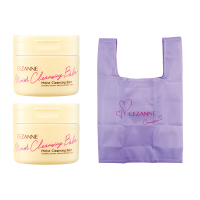 限定エコバッグ付】うるオフクレンジングバーム2個セット / セザンヌ