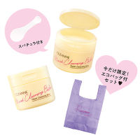 限定エコバッグ付】うるオフクレンジングバーム2個セット / セザンヌ