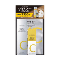 ビタシープラス 化粧水・美容液・エッセンスマスクセット / 限定品 / 30ml、200ml、26ml×2