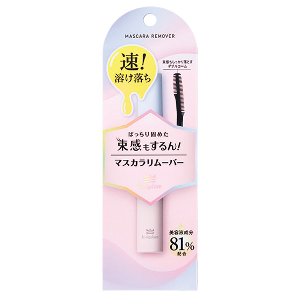 マスカラリムーバー / 6mL / 本体