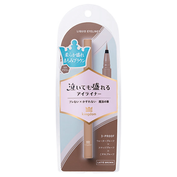 リキッドアイライナーTP / ラテブラウン / 0.5mL / 本体