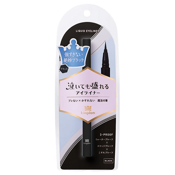 リキッドアイライナーTP / ブラック / 0.5mL / 本体