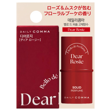 ソリッドパフューム