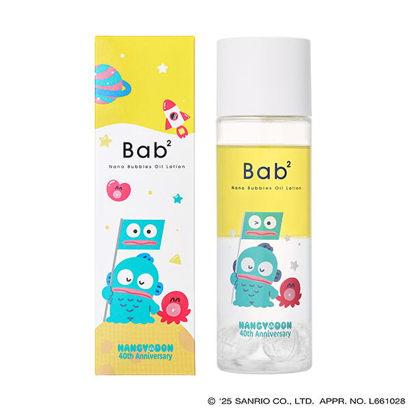 ナノバブルオイルローション / ハンギョドンコラボ、限定品 / 110mL ナノバブルオイルローション / ハンギョドンコラボ、限定品 / 110mL