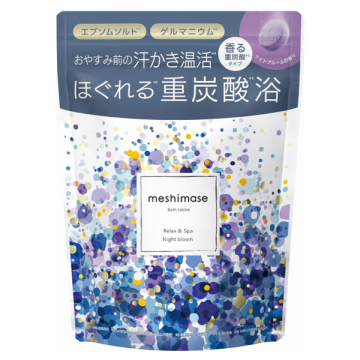 meshimaseバスタブレットスパリラックス