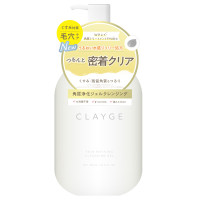 スキンリファイニングクレンジングジェル / 300ml