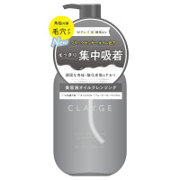 ポアスムージングクレンジングオイルブラック / 180ml