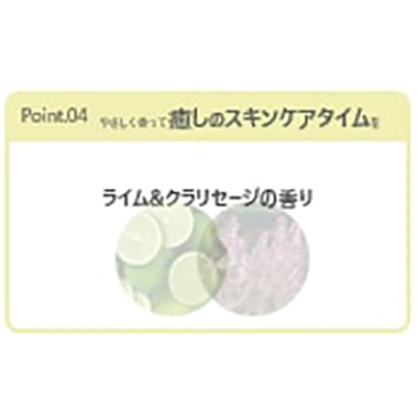 スキンリファイニングクレンジングバーム / CLAYGE(クレージュ