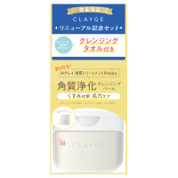 スキンリファイニングクレンジングバーム クレンジングタオル付き / 95g、10枚