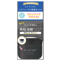 ナガセ⭐︎クレンジング　3個セット　オマケたくさん！ 382214_1_200.jpg?01231845