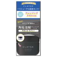 ポアスムージングクレンジングバームブラック クレンジングタオル付き / 95g、10枚