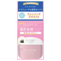 モイスチャライジングクレンジングバーム クレンジングタオル付き / 95g、10枚