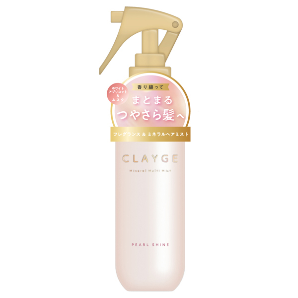 10本セットCLAYGE ミネラルケアミスト SR/PS 各180ml ミネラルケアミストPS / CLAYGE(クレージュ)(トリートメントヘアミスト