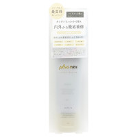 リポアエマルジョン / 120ml