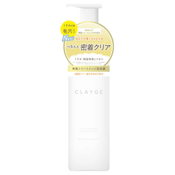 スキンリファイニングフォーミングウォッシュ / 180ml