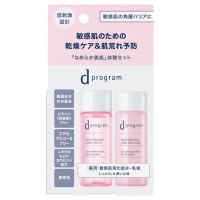 モイストケア セット EX / 18ml、18ml