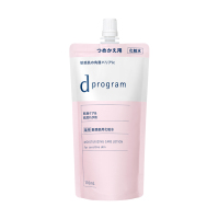 各2個セット★dプログラム モイストケアローション&エマルジョン レフィル Amazon | 資生堂 dプログラム モイストケア ローション