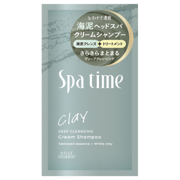 クリームシャンプー トライアル ディープクレンジング