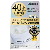薬用アドバンスドリペアスキンクリーム / 本体 / 90g