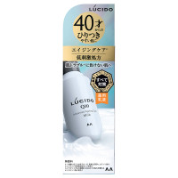 薬用アドバンスドリペア乳液 / 本体 / 110ml