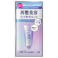 アールイー リペアヘアマスク 1DAYトライアル / サシェ / 10g