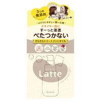 浸透さらさら トリートメントオイル / 50ml